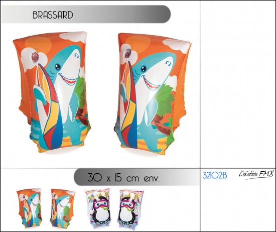 Brassards Vie aquatique 2 chambres (5 à 12 ans) 30x15cm, 2 décors assortis