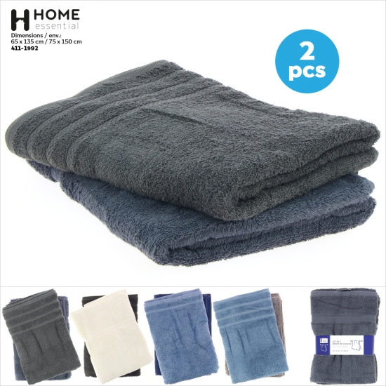 Set de 2 Draps de bain unis Coton - 65x135cm 75 x 150 cm env.
