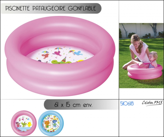 Piscinette pataugeoire gonflable ronde 2 boudins 61 x 15 cm, 2 couleurs assorties