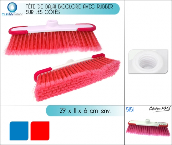 Tête de balai bicolore avec rubber sur les côtés  29x11x6cm - 2 assts
