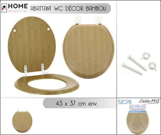 Abattant WC en MDF décor bambou 43 cm - 1 asst