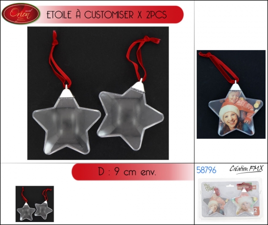 Etoile diam 9cm à customiser x 2pcs- 1 asst