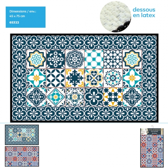 Tapis imprimé, motif Mosaïque / 2 coloris assortis, 45 x 75 cm