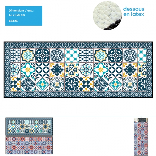 Tapis imprimé motif Mosaïque / 2 coloris assortis, 45 x 120 cm