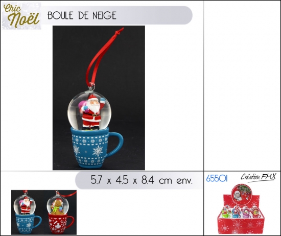 Boule de Neige 45mm Mug de Noël x2 assortiments