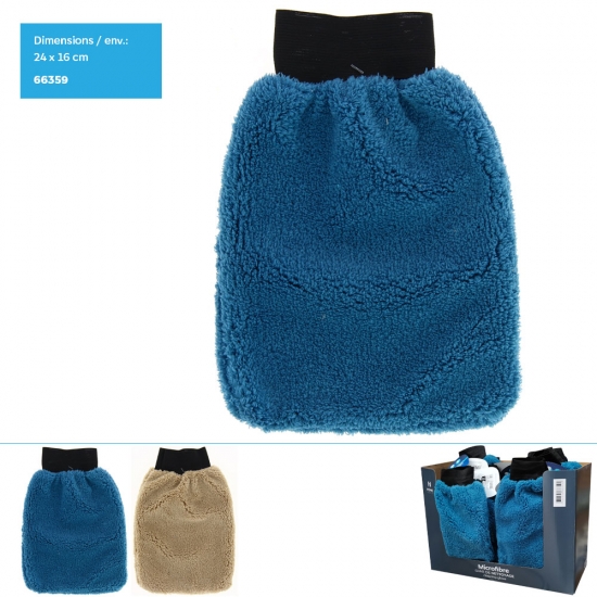 Gant nettoyage flanelle 24x16cm env. 65g