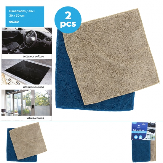 Chiffon Microfibre 2pcs 250gsm 40x40cm env