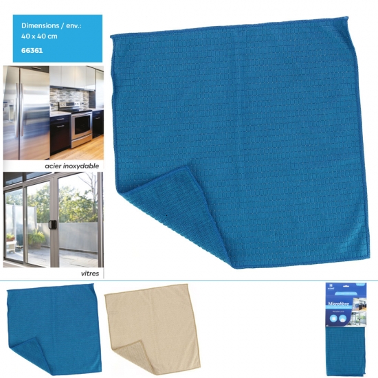 Chiffon Microfibre carraux 280gsm 40x40cm env.