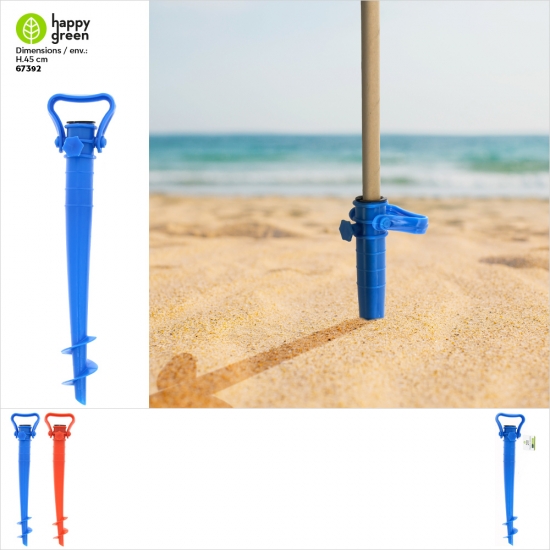 Pique de parasol (45cm env.) x2 coloris