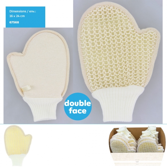 Gant en Sisal24x16CM env.